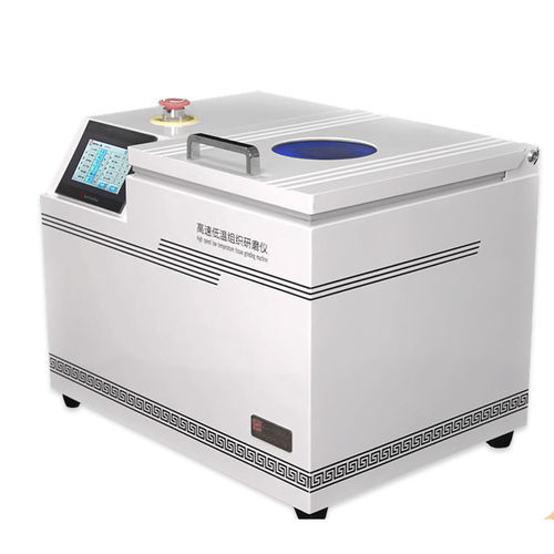 Трехмерный гомогенизатор - KZ-5F-3D - Servicebio - 3D / настольный / встроенный