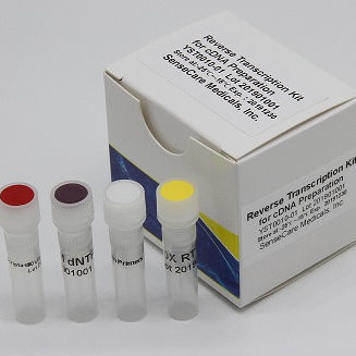 Набор реактивов на магнитных шариках - YST0198 series - Guilin Yourui Biotechnology Co., Ltd - для очистки РНК / ткани / для тканей FFPE