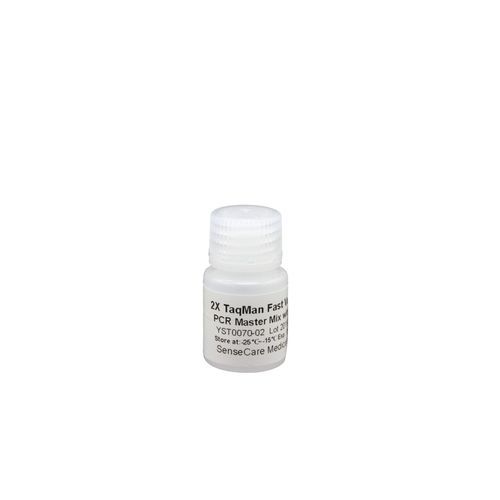 Реактив в растворе - YST0070 series  - Guilin Yourui Biotechnology Co., Ltd - для PCR