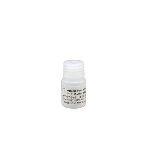 Реактив в растворе - YST0032 series - Guilin Yourui Biotechnology Co., Ltd - для PCR