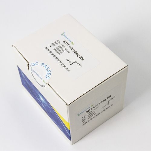 Реактив в растворе - YST0181 series - Guilin Yourui Biotechnology Co., Ltd - для метода Сэнгера