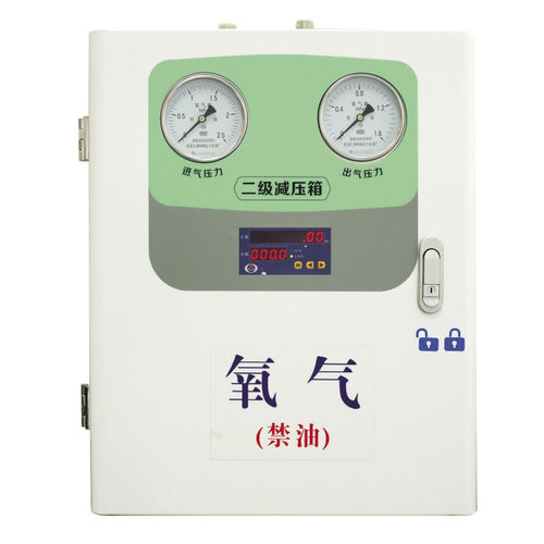 Редуктор для медицинских газов - QJ-WYX-400 - Weclearmed - медицинский / двухуровневый