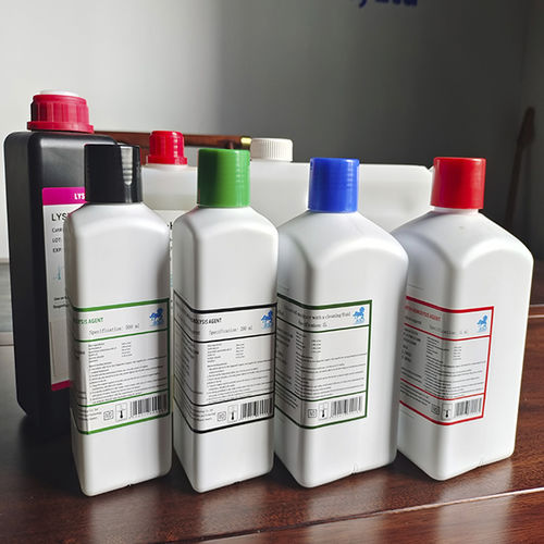 Реактив в растворе - Diluent - HuiQuan Medical Equipment Co., Ltd. - реакционная среда / для диагностики / образцы крови