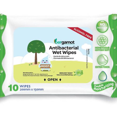 Очищающие салфетки для гигиены рук - ABW-B10 - Bergamot - 10 штук
