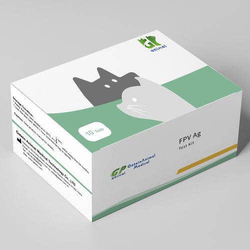 Набор для теста на инфекционные заболевания - Getein Animal Medical Technology - ветеринарный / для кошек / на антигены