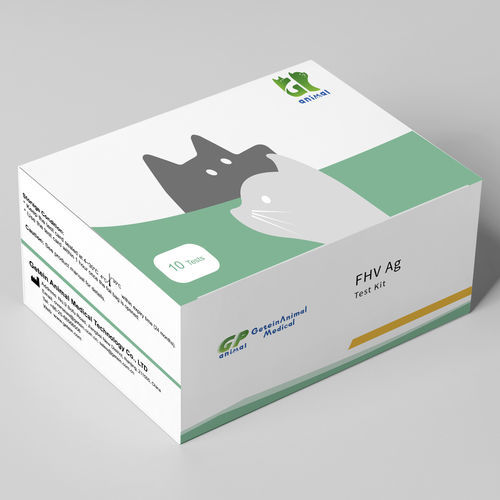 Набор для теста на инфекционные заболевания - Getein Animal Medical Technology - ветеринарный / для кошек / на антигены