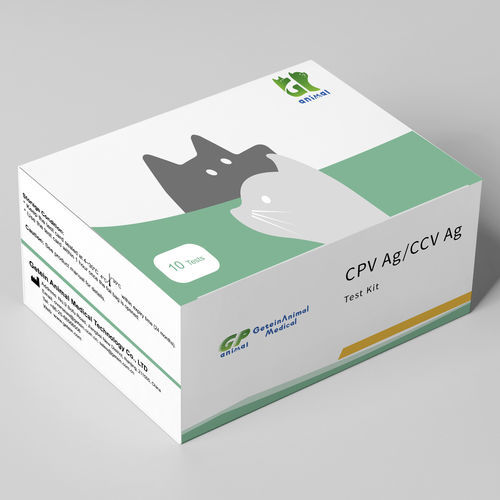 Набор для теста на инфекционные заболевания - Getein Animal Medical Technology - ветеринарный / для собак / на антигены