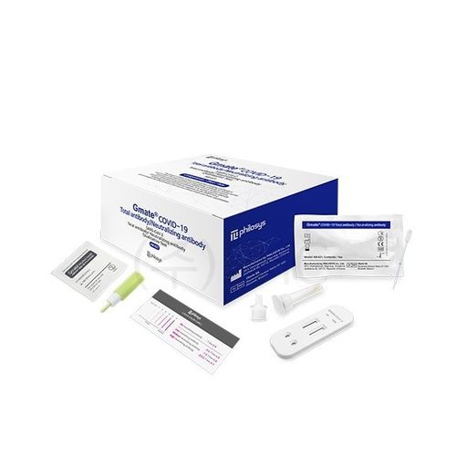 Экспресс-тест COVID-19 - Gmate® - PHC Co.,Ltd - на нейтрализующие антитела / сыворотки / плазменный
