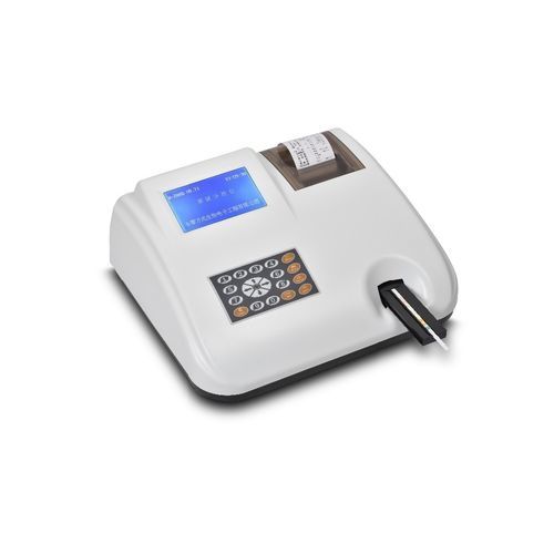 Автоматический анализатор мочи - W-200B - Changchun Wancheng Bio-Electron Co., Ltd. - переносной