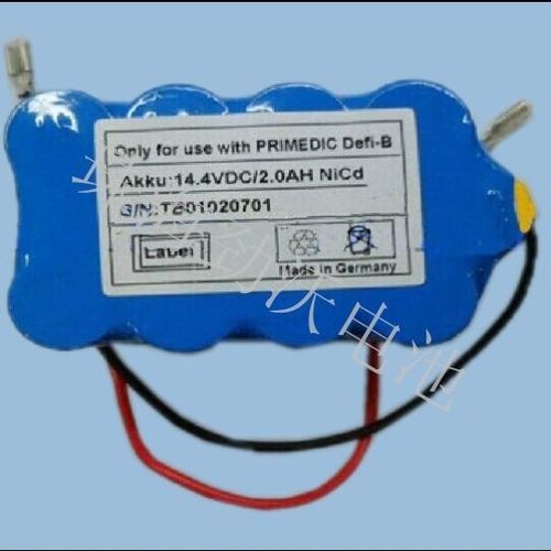 Аккумулятор для дефибрилляторов - 14.4VDC/2.0AH - JINWO TECHNOLOGY