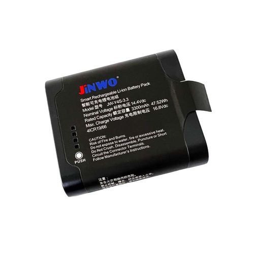 Аккумулятор для медицинских приборов - JW-Y4S-3.3 - JINWO TECHNOLOGY - литиевый / компактный / умный