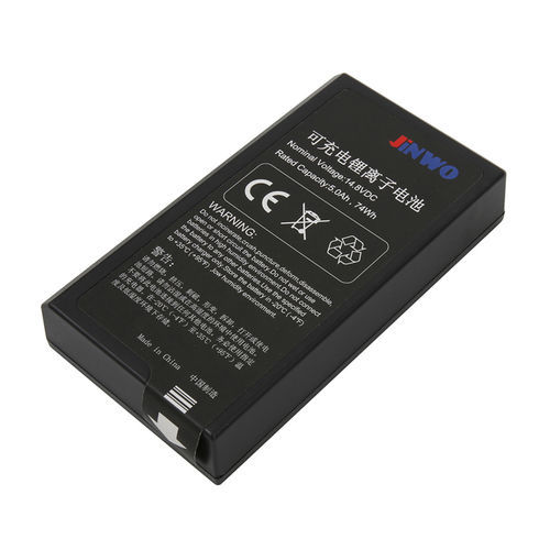 Аккумулятор для дефибрилляторов - JW989803190371 - JINWO TECHNOLOGY - медицинской / литиевый