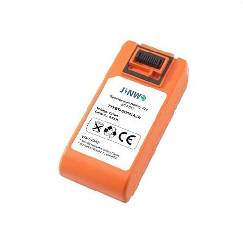 Аккумулятор для дефибрилляторов - JW-XBTAED001A - JINWO TECHNOLOGY - медицинской / литиевый