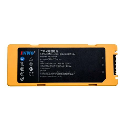Аккумулятор для дефибрилляторов - JW-LM34S002A - JINWO TECHNOLOGY - медицинской / литиевый / умный