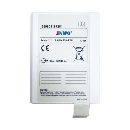 Аккумулятор для дефибрилляторов - JW989803167281 - JINWO TECHNOLOGY - медицинской / литиевый / умный