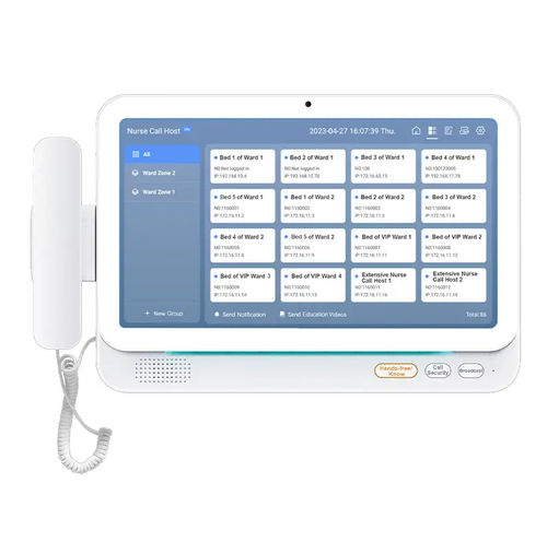Система вызова медсестры IP - NS-A15D1 - ClearTV - медицинская