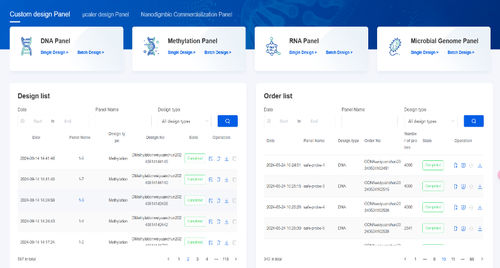 Программное обеспечение для разработки - XCapert Online Design Platform - Nanodigmbio - для секвенирования нового поколения