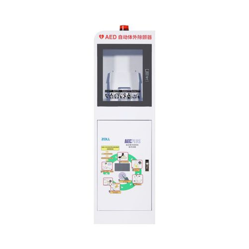 Шкаф для обеспечения безопасности - M5ZC - Shenzhen WAP-health Technology - резервный / для дефибрилляторов / для больниц