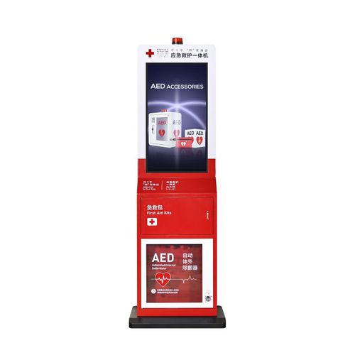Шкаф для обеспечения безопасности - M5RC32 - Shenzhen WAP-health Technology - резервный / для дефибрилляторов / с полкой