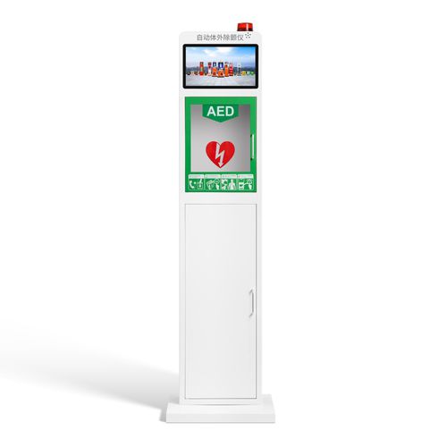 Шкаф для обеспечения безопасности - M5MV - Shenzhen WAP-health Technology - резервный / для дефибрилляторов / для больниц