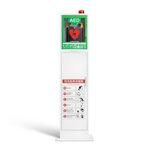 Шкаф для обеспечения безопасности - M5M - Shenzhen WAP-health Technology - резервный / для дефибрилляторов / для больниц