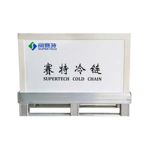 Транспортный контейнер - Fujian Super Tech Advanced Material Co., Ltd. - для погрузно-разгрузочных работ / штабелируемый / вакуумный