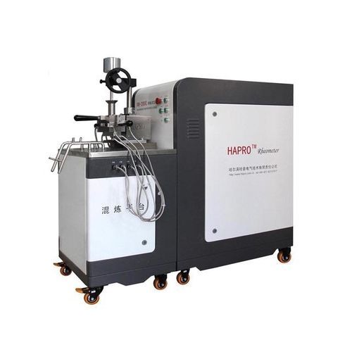 Реометр для лабораторий - RM-200C  - Harbin Hapro Electric Technology Co., Ltd.