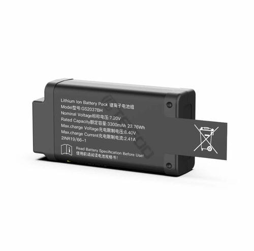 Аккумулятор для медицинских приборов - GS2037BH - TEFOO - литиевый / компактный / умный