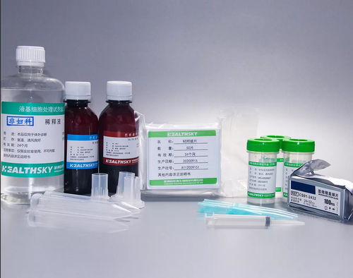 Набор реактивов в растворе - HealthSky Biotechnology - консерватор / для цитологии / для подготовки проб