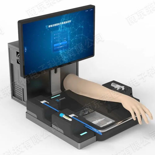 Учебный манекен для обслуживания средним медицинским персоналом - Nanjing Laiyite Electronic Technology Co., Ltd - для лечения в клинике / для педиатрии / для инъекций