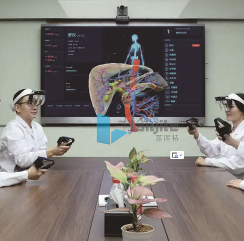 Медицинское программное обеспечение - Nanjing Laiyite Electronic Technology Co., Ltd - клиническое / TDM / TEP