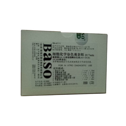 Набор реактивов краситель - AS–DCE - Wuhan Jinhong Biotech Development Co., Ltd. - для гематологии