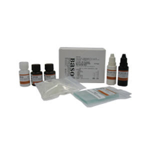 Набор для теста для ДНК - BA-4162 - Wuhan Jinhong Biotech Development Co., Ltd. - сперма / для ДНК / клинический