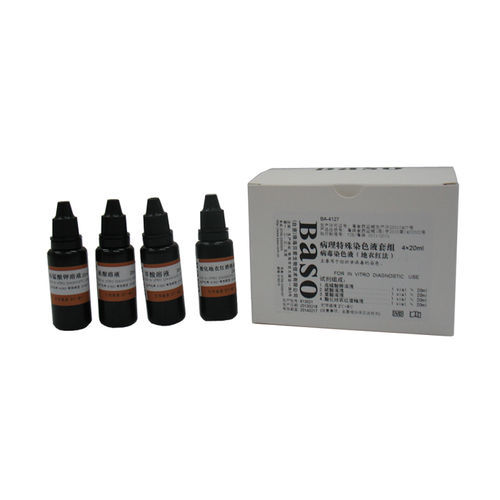 Набор реактивов краситель - BA-4127 - Wuhan Jinhong Biotech Development Co., Ltd. - для гистологии / для вируcов