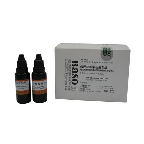 Набор реактивов краситель - BA-4125 - Wuhan Jinhong Biotech Development Co., Ltd. - для цитологии / для гистологии