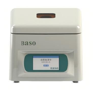 Центрифуга для лабораторий - BaSO 2025-2 - Wuhan Jinhong Biotech Development Co., Ltd. - медицинская / многофункциональная / многофункциональная