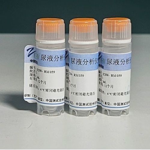 Реактив в растворе - SICHUAN ZHONGCE INSTRUMENT TECHNOLOGY CO.,LTD - эталон / для анализа мочи / калибровки
