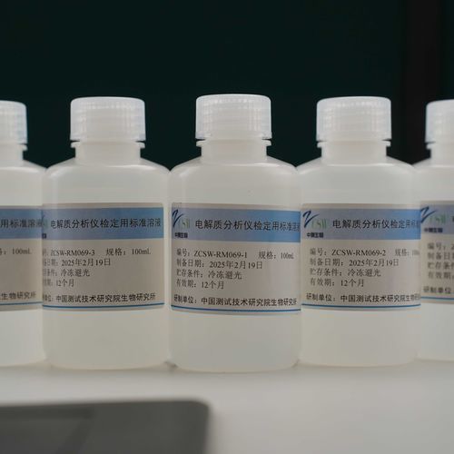 Реактив в растворе - SICHUAN ZHONGCE INSTRUMENT TECHNOLOGY CO.,LTD - эталон / для лабораторий / для контроля качества
