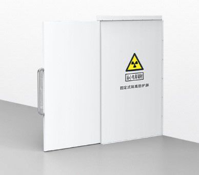 Мобильный защитный экран - Shandong Hongxinyu Medical Technology Co., Ltd. - фиксированный / 1 стенка / из нержавеющей стали