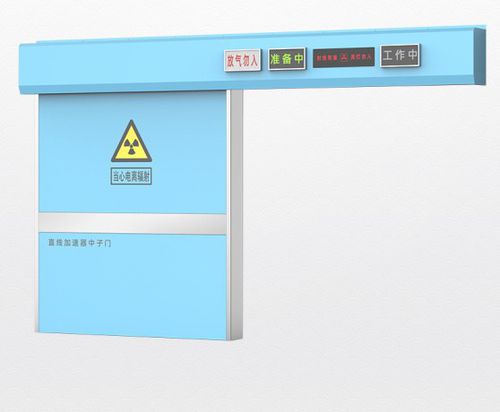 Дверь с экранированием - Shandong Hongxinyu Medical Technology Co., Ltd. - для больниц / створчатая / покрытая свинцом