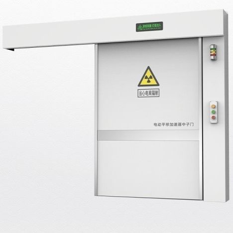 Дверь с экранированием - Shandong Hongxinyu Medical Technology Co., Ltd. - к циклотронам / створчатая / покрытая свинцом