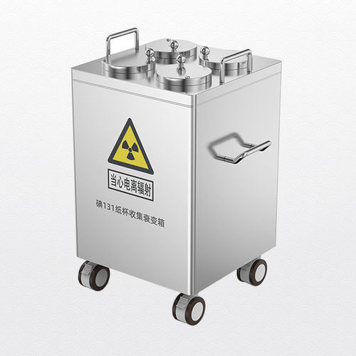 Контейнер для радиоактивных отходов - Shandong Hongxinyu Medical Technology Co., Ltd. - биологически опасный / для биологических проб / из нержавеющей стали