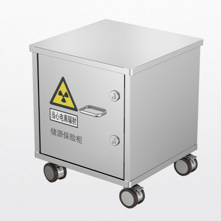 Шкаф для хранения - Shandong Hongxinyu Medical Technology Co., Ltd. - для работы с радиоактивными изотопами / для аптеки / для ядерных лабораторий