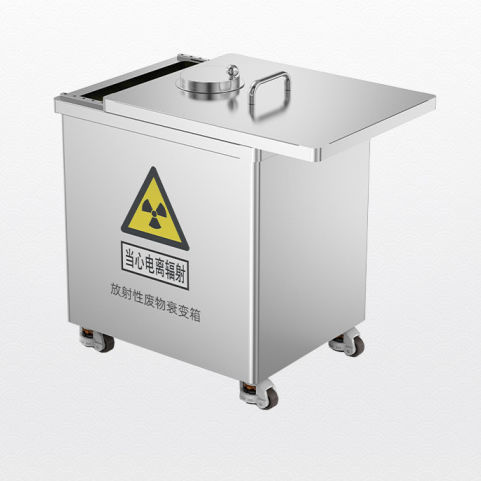 Контейнер для радиоактивных отходов - Shandong Hongxinyu Medical Technology Co., Ltd. - из нержавеющей стали / герметичный / переносной