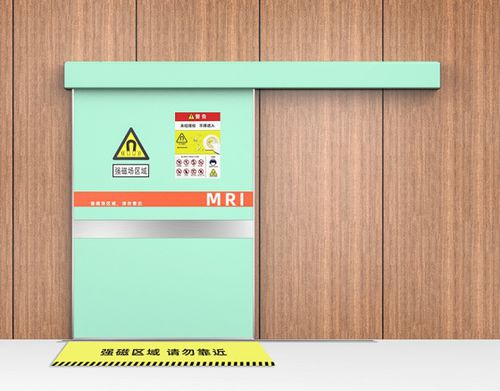 Дверь с экранированием - Shandong Hongxinyu Medical Technology Co., Ltd. - с РЧ-экраном / для радиологического отделения / для медицинской радиологии