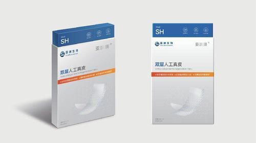 Тканевая матрица реконструктивная хирургия - DeepActive™ - Asia Biomaterials (Wuhan) Co., Ltd. - коллагена / ксенотрансплантат / прозрачная