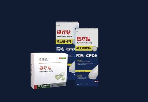 Повязка для защиты кожи - DeepActive™ - Asia Biomaterials (Wuhan) Co., Ltd.
