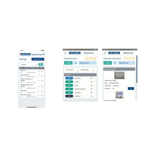 Медицинское программное обеспечение - iWard - ADVANTECH - для обслуживания средним медицинским персоналом / для управления / для планирования лечения