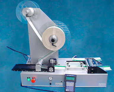 Модуль для резки для тестовых пластин - LM8020 - BioDot