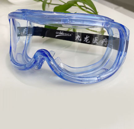 Защитные очки - GC4046B01	 - GCMedica Enterprise